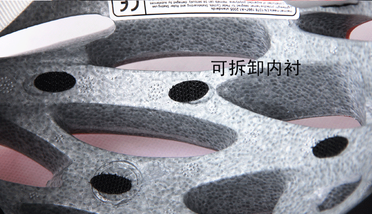 Casque cycliste - Ref 2247584 Image 18
