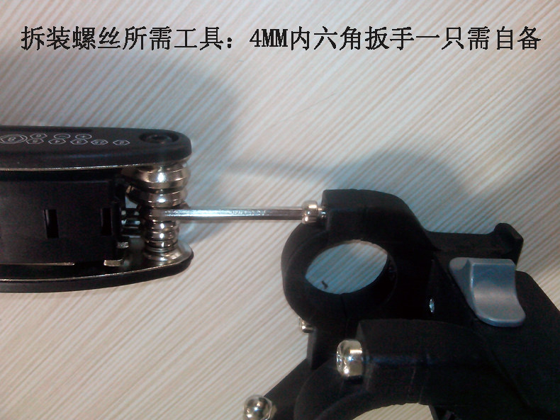 Panier pour vélo en toile - Ref 2266503 Image 18