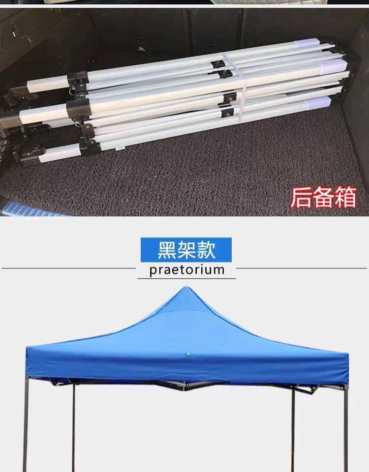 Lều quảng cáo ngoài trời mái hiên lớn con lắc tán kính gấp ô tô in tùy chỉnh chợ đêm bốn chân - Lều / mái hiên / phụ kiện lều lều cắm trại 6 người