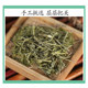 Chinese herbal medicine premium wild fenugreek soaked in water 500g genuine incense needs fragrant Confucianism drink tea Perrin tea bag fenugreek