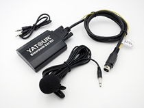 Yatule BTK car Bluetooth digital disc box - dedicated to Volvo VOLVO SC series host C70