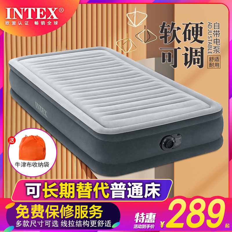 Intex inflatable mattress home user add thickening and high-air mattress single double folding bed inflatable bed