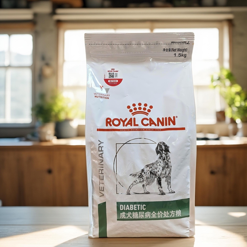 Royal Canin Prescription Dog Food 7kg Ds37 Dog Food Sugarbao Full-Price Prescription Food 1.5kg Pet Nutrition