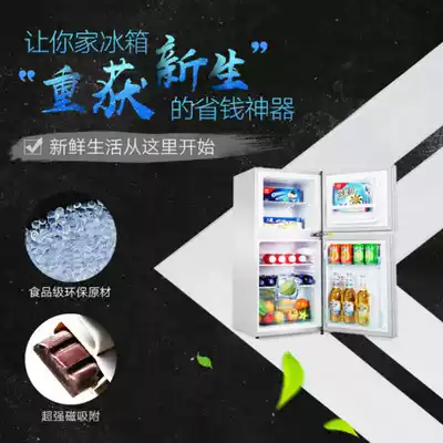 Kelong BCD-191W HC old side card slot refrigerator door seal magnetic seal rubber seal ring glue