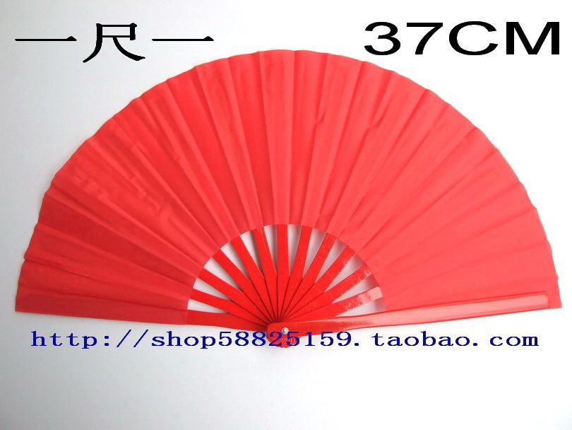 Ventaglio Pieghevole In Acciaio Inox Per Tai Chi E Kung Fu – Manico In Nylon, Nero - 3