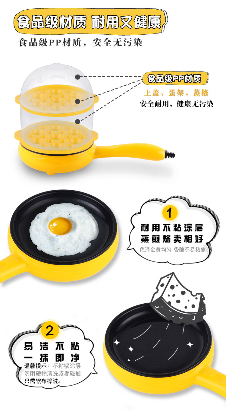 nồi lẩu mini tốt	 Trứng hấp đa chức năng Trứng hấp nhỏ nhân tạo trứng luộc máy ăn sáng tự động tắt trứng omelette nồi trứng điện - Nồi trứng nồi lẩu mini xiaomi
