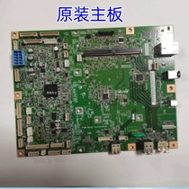 Kemei Minolta 246i 266i 306i 7228i motherboard Aurora 248e 268e 308e printing board