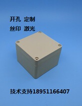 Plastic enclosure waterproof box junction box 82 80 55