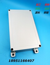 Plastic waterproof box junction box 198 118 53