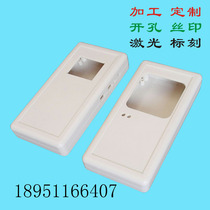 Custom plastic diy hand-held Shell boutique operation panel shell 137*71*25 open hole design