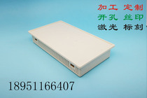 172X95X30 custom plastic diy industrial display touch screen text housing open hole