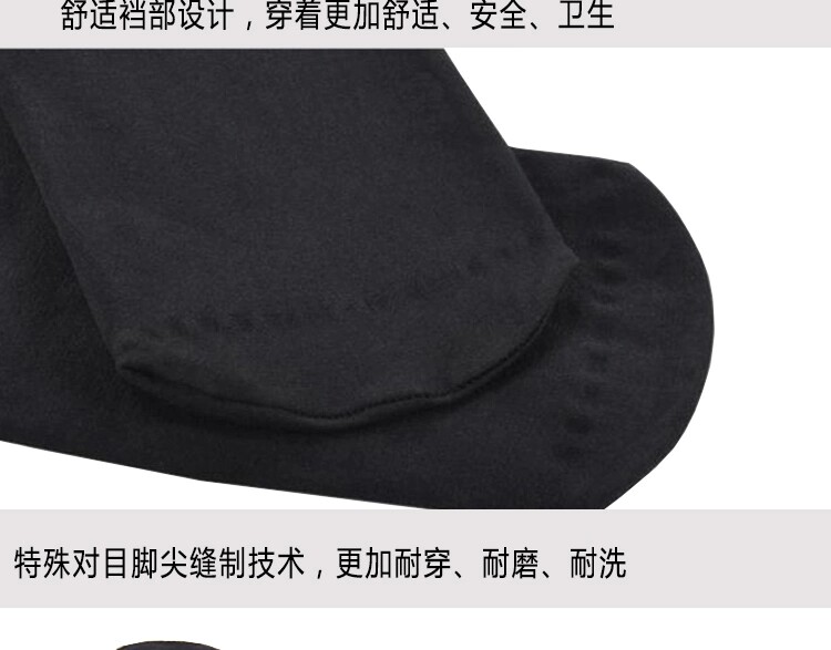 Pantalon collant jeunesse AL6692 en autre - Ref 773824 Image 13