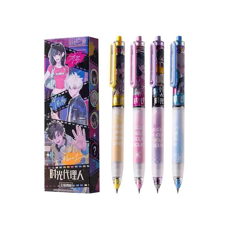 得力时光代理人联名笔文具官方旗舰店周边盲盒中性笔