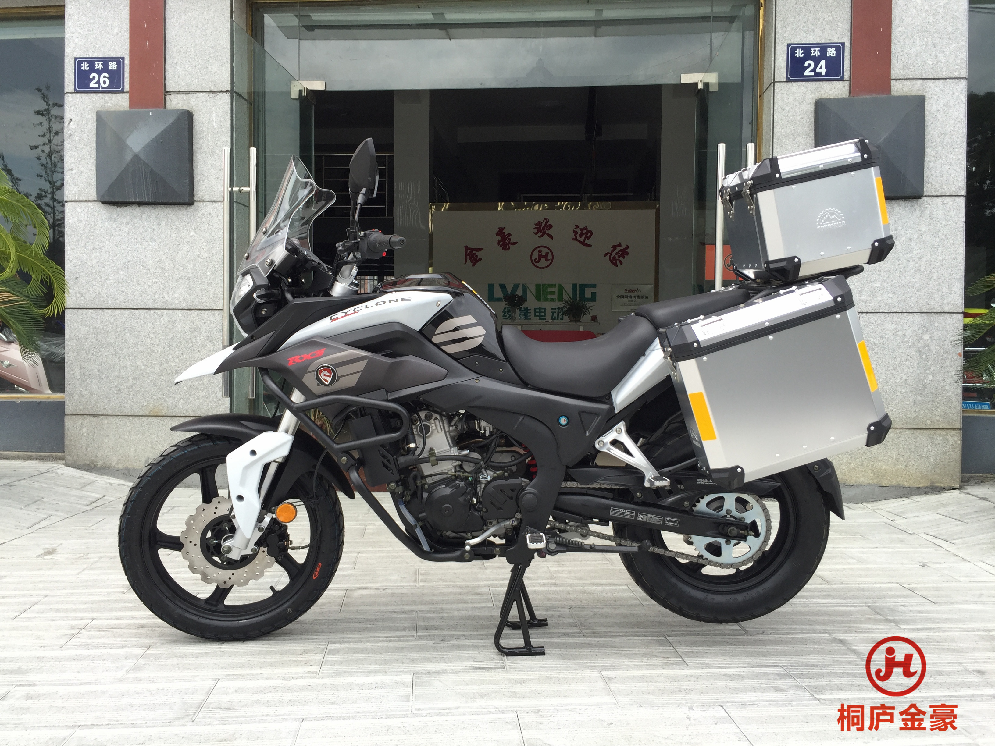 zongshen rx3 250