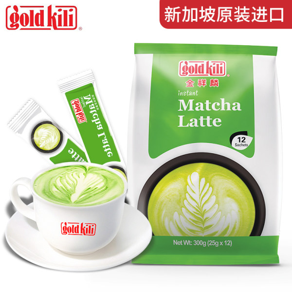 新加坡进口 金祥麟 速溶抹茶奶茶粉 25g*12袋*2件 双重优惠折后￥19.8包邮（拍2件）
