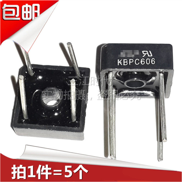 New original KBPC606 KBPC610 KBPC1010 single-phase rectifier bridge 10A1000V 4-pin in-line