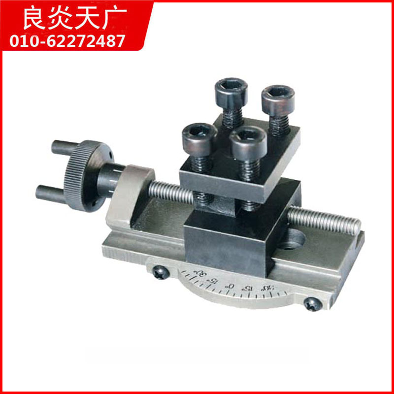 Micro - lathe C0 optional accessories for the corrosive angle of the knife frame and the accessories of the machine bed are small and exquisite