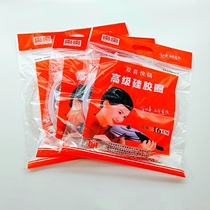 Double happiness universal pressure cooker sealing ring accessories Silicone rubber pad rings old-fashioned aluminum pot A18 24 30cm