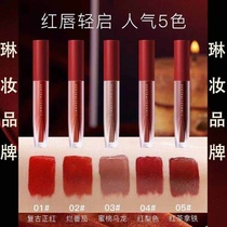 The same velvet diary Velvet Lip Glaze lipstick white fog matte waterproof not easy to fade student party