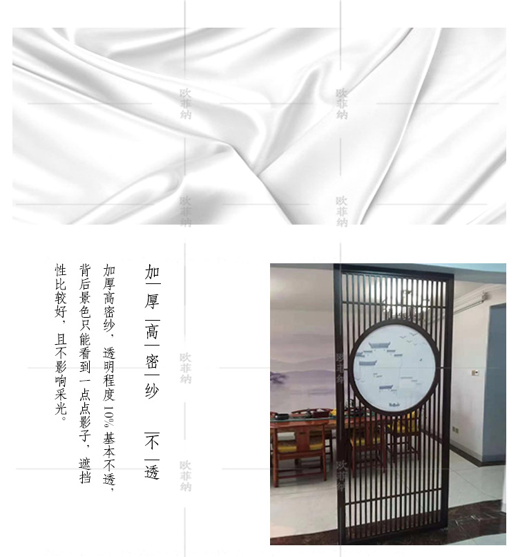 Màn hình gỗ rắn khách sạn phòng khách nhà lối vào hiên phân vùng trang trí hàng rào rỗng hiện đại tối giản sàn Trung Quốc màn hình chỗ ngồi - Màn hình / Cửa sổ vach trang tri