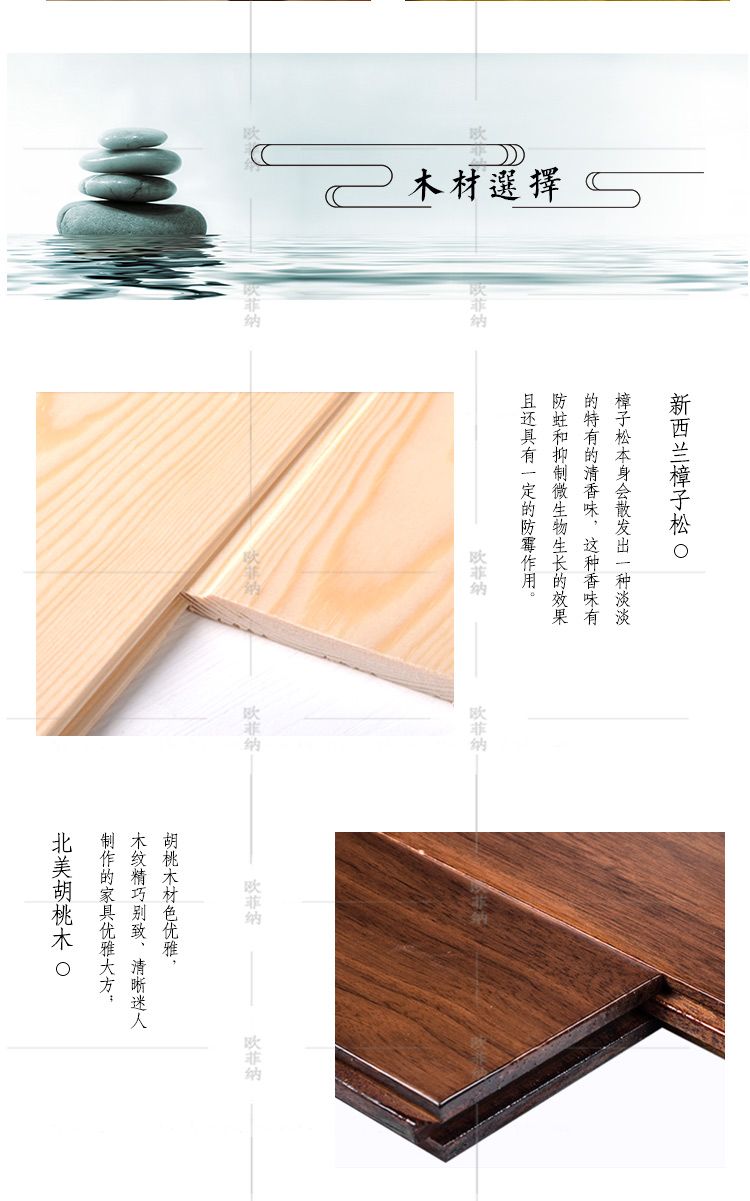 Màn hình gỗ rắn khách sạn phòng khách nhà lối vào hiên phân vùng trang trí hàng rào rỗng hiện đại tối giản sàn Trung Quốc màn hình chỗ ngồi - Màn hình / Cửa sổ vach trang tri