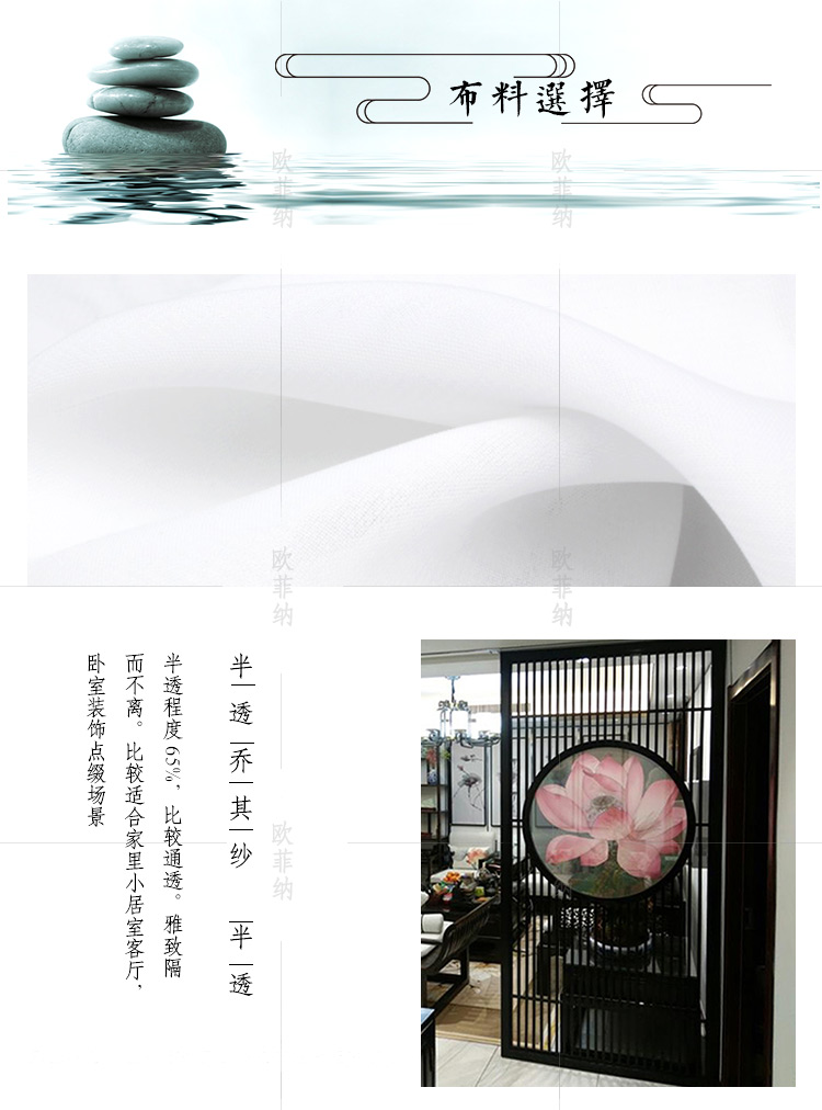 Trung Quốc màn hình vách ngăn phòng khách hiện đại tối giản màn hình gỗ rắn màn hình phòng trà khách sạn tùy chỉnh 镂 报 - Màn hình / Cửa sổ tấm bình phong