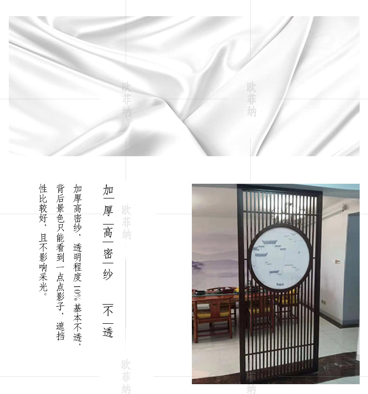 Trung Quốc màn hình vách ngăn phòng khách hiện đại tối giản màn hình gỗ rắn màn hình phòng trà khách sạn tùy chỉnh 镂 报 - Màn hình / Cửa sổ tấm bình phong