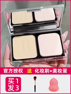 unny powder cake, oil control, long-lasting dry powder makeup, concealer loose powder, dry and wet female official flagship store dry skin