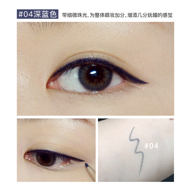 Judydoll hoa cam tự động xoay gel chống thấm mồ hôi và chống thấm dầu rất mỏng và không dễ bị nhòe màu - Bút kẻ mắt kẻ viền mắt