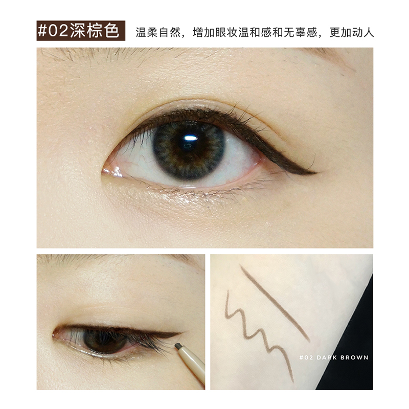 Judydoll hoa cam tự động xoay gel chống thấm mồ hôi và chống thấm dầu rất mỏng và không dễ bị nhòe màu - Bút kẻ mắt kẻ viền mắt