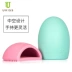 UKISS 珂思思 硅胶 洗洗 Dụng cụ rửa bàn chải - Các công cụ làm đẹp khác