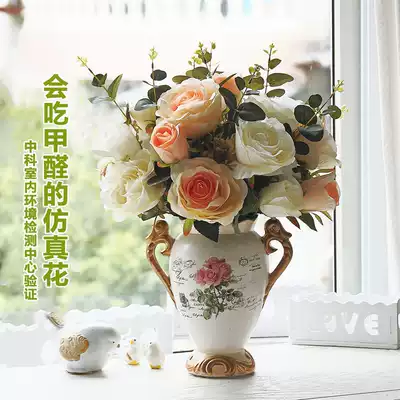 Hejia peony rose bouquet high simulation fake flower silk flower dry flower decoration home decoration European living room table decoration