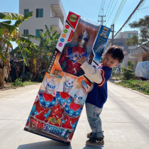 Oversized across the Digaceae Roteiro Galactic Superman Robot Altman Transformer Gift Box Boy Toys