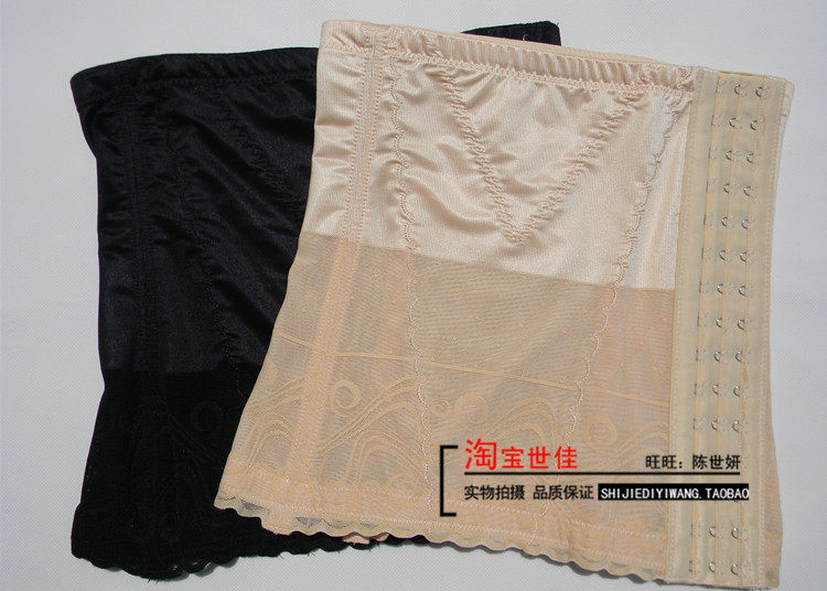 Corset luxueux - Ref 682705 Image 6