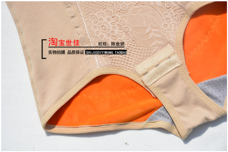 Áo nịt ngực ấm áp kết hợp với nhung dày lên bụng hông eo định hình cơ thể giảm béo đồ lót corset do lot nam