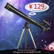 SC6000N: Star Hunter 150 lần Thiên đường và Trái đất Sử dụng kép Giống như trẻ em Sinh viên Kính viễn vọng Thiên văn Quà tặng Sinh nhật - Kính viễn vọng / Kính / Kính ngoài trời