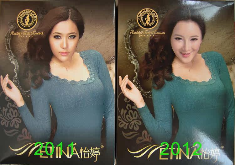 Corset amincissant en autre - Ref 698474 Image 43