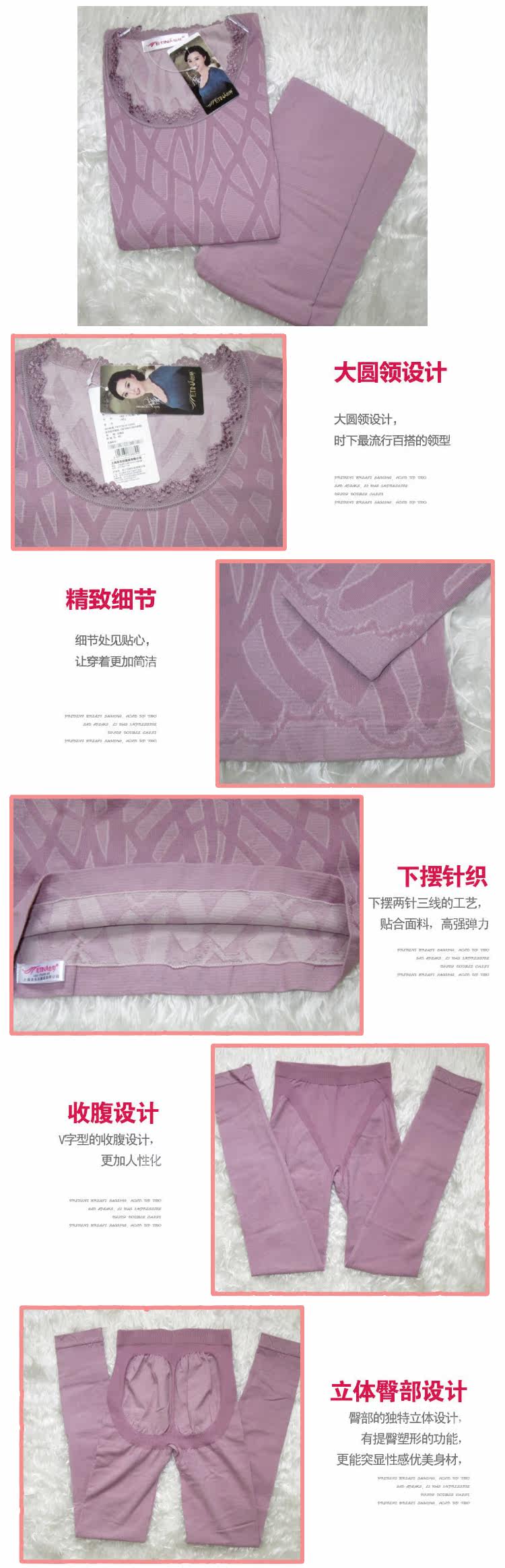 Corset amincissant en autre - Ref 698474 Image 40