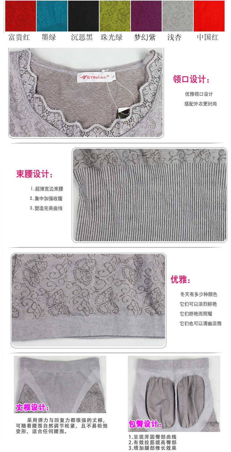 Corset amincissant ETINA en autre - Ref 698845 Image 46