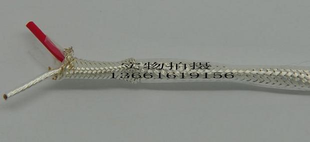 2-core silver-plated shielded wire Audio signal cable 2-core 0 15 shielded wire High temperature wire Silver-plated shielded wire