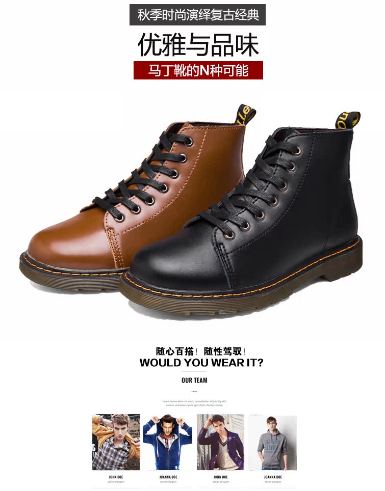 Boots - chaussures loisir - Ref 936044 Image 9