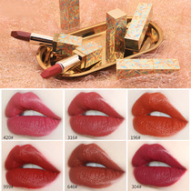 Lipstick student female retro long-lasting not easy to decolorize moisturizing parity niche brand bean paste matte fog face