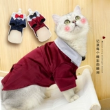 Одежда для домашних животных, одежда для собак, бишон фризе, свадебное платье джентльмена, милый и красивый костюм, одежда для двуногих.