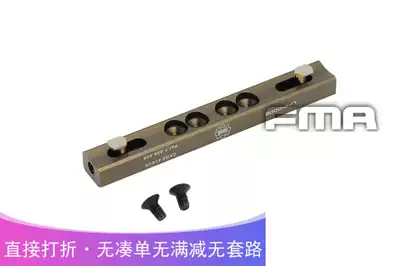 FMA Outdoor accessories 45 degree flashlight clip DE color TB337