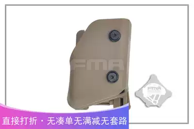 New outdoor products universal type quick dial belt set TB971-BK