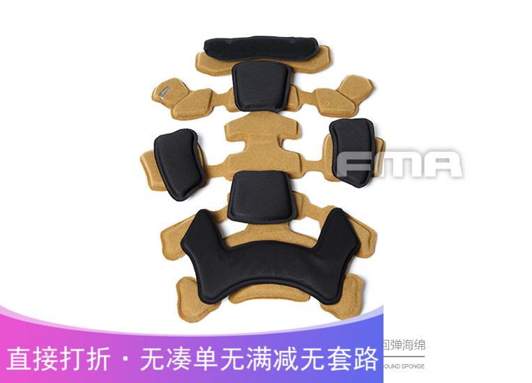 (New products listed) FMA NEW SPECIAL MT SAFETY HELMET SPECIAL MEMORY SPONGE PAD PROTECTION MAT TB1275