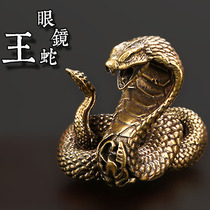 Brass Cobra twelve zodiac snake retro solid pure copper ornaments tea pet car keychain pendant handlebars