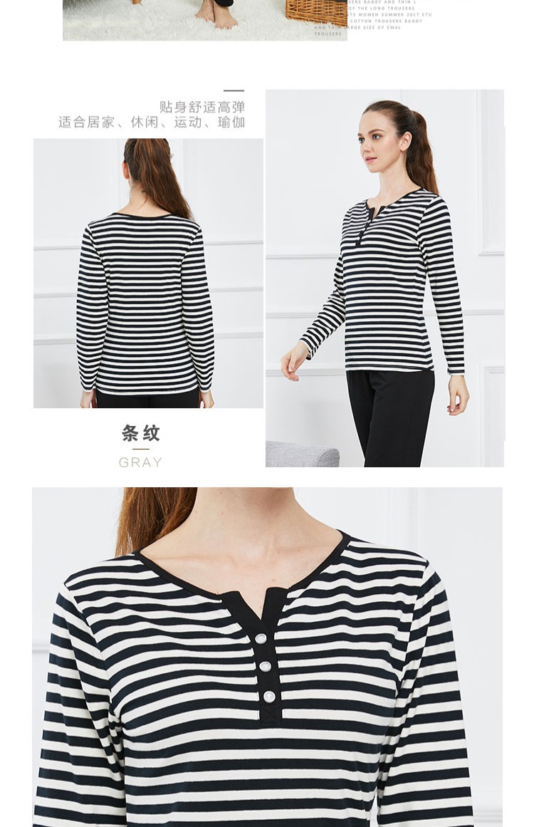 Mùa xuân cotton cổ điển V-cổ sọc đen trắng chạm đáy áo sơ mi màu dài tay áo sơ mi nhà phục vụ nữ bộ mặc nhà