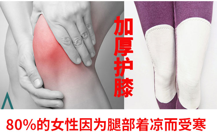 Quần len nữ quần mùa đông dày mùa thu quần eo cao và quần nhung ấm 2018 quần legging mới quần giữ nhiệt nữ thể thao