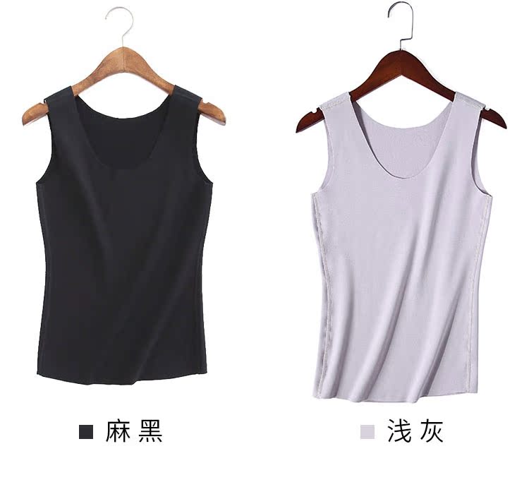 慈 bott áo sơ mi liền thân một mảnh liền mạch mùa thu đông cộng với áo vest nhung mỏng dày đồ lót